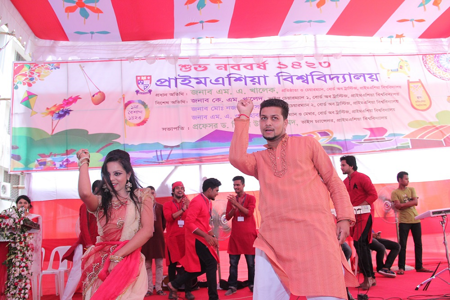 Pohela Boishakh 2016